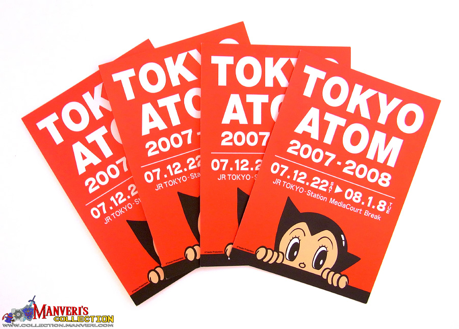 Tokyo Atom Postcards