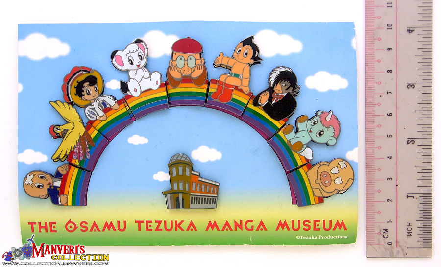 Osamu Tezuka Manga Museum Rainbow Pin Set