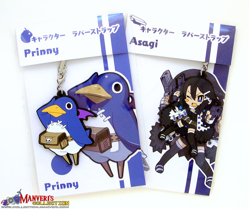 Nippon Ichi Character Rubber Straps Vol. 4