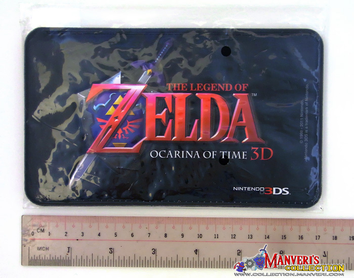 OoT3D 3DS Sleeve