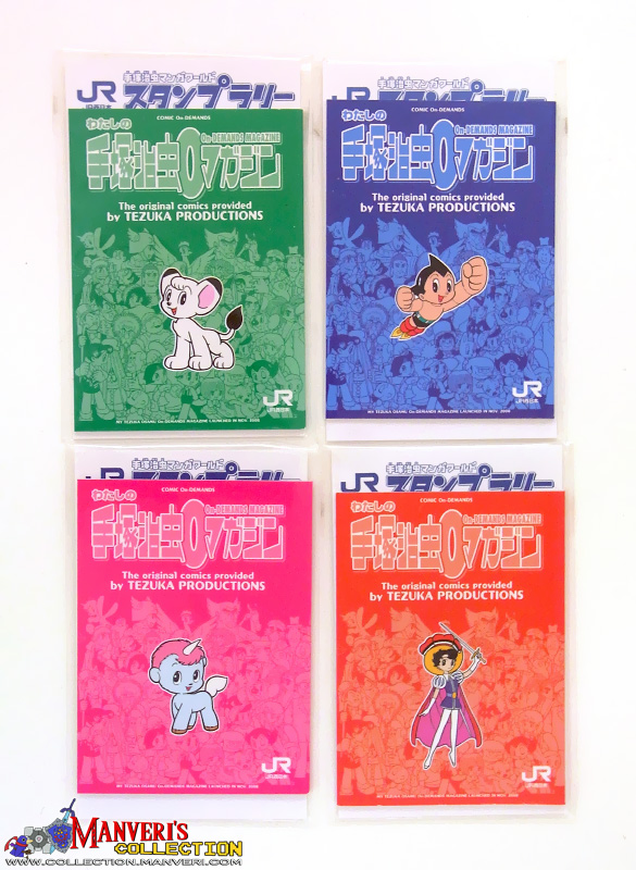 Tezuka Mini Comic Books