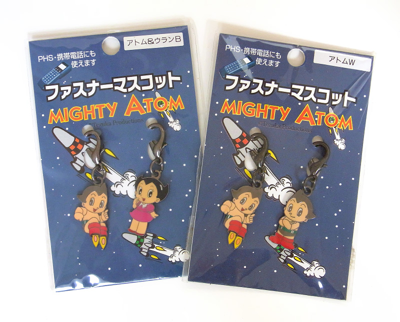 Mighty Atom Fastener Mascots