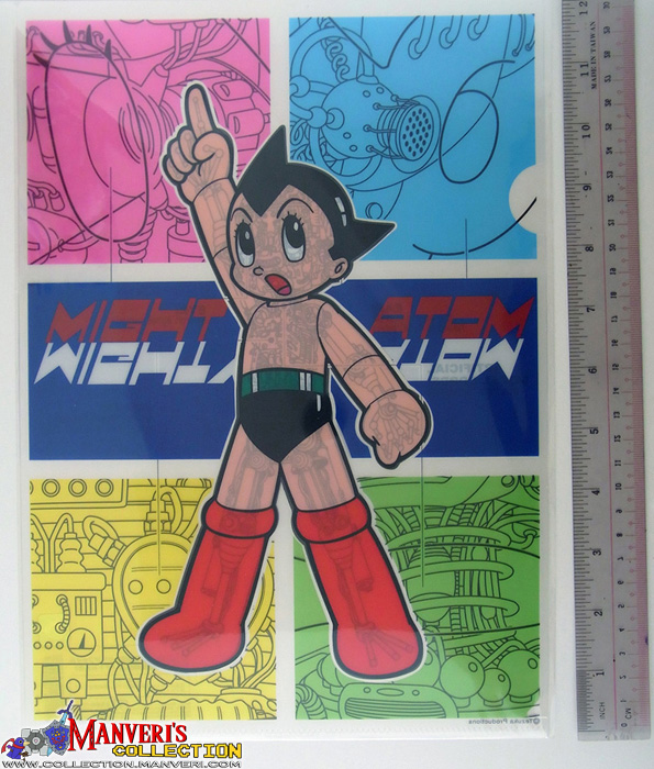 Astro Boy Clear File