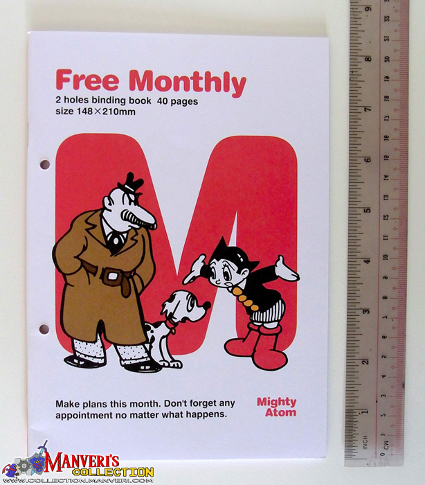 Astro Boy Free Monthly Notebook