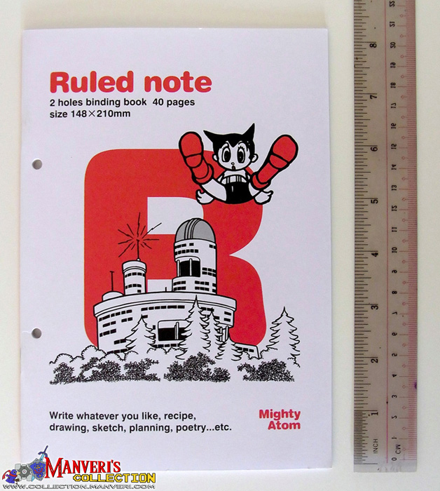 Astro Boy Ruled Notebook