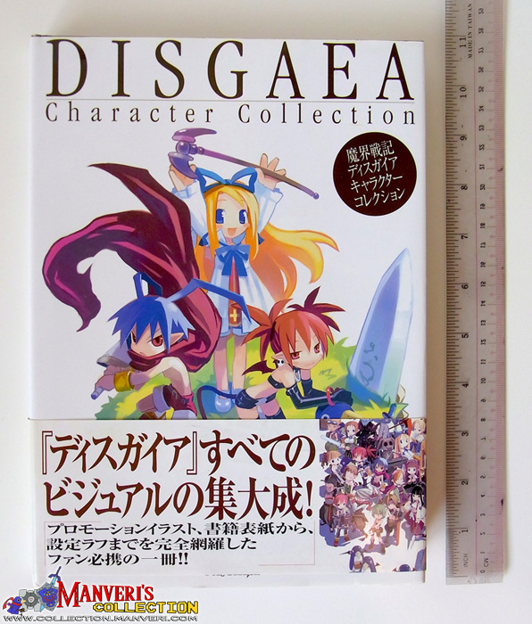 Disgaea Character Collection Artbook