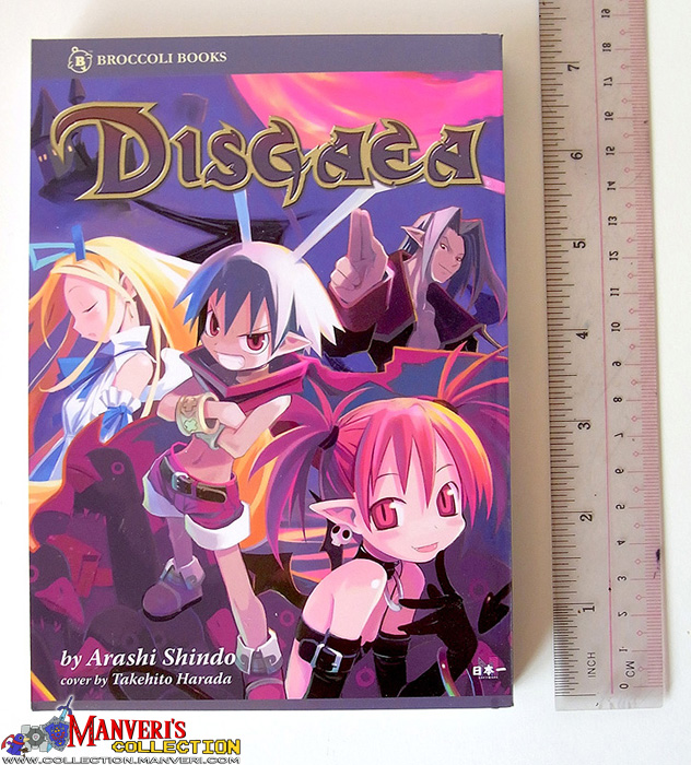 Disgaea Manga