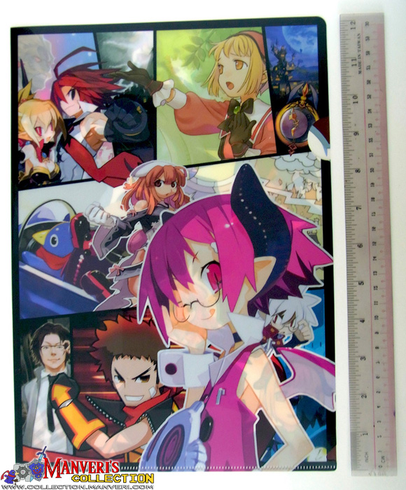Nippon Ichi Software Clear File