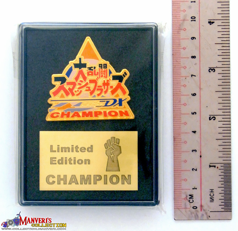 Super Smash Bros. Melee Champion Pin