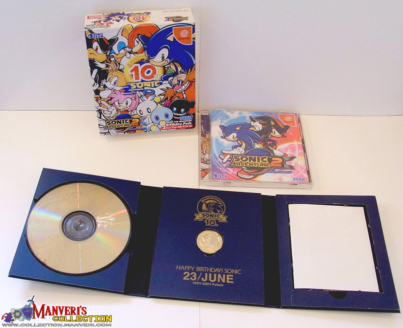 Sonic 10th Anniversary Birthday Pack