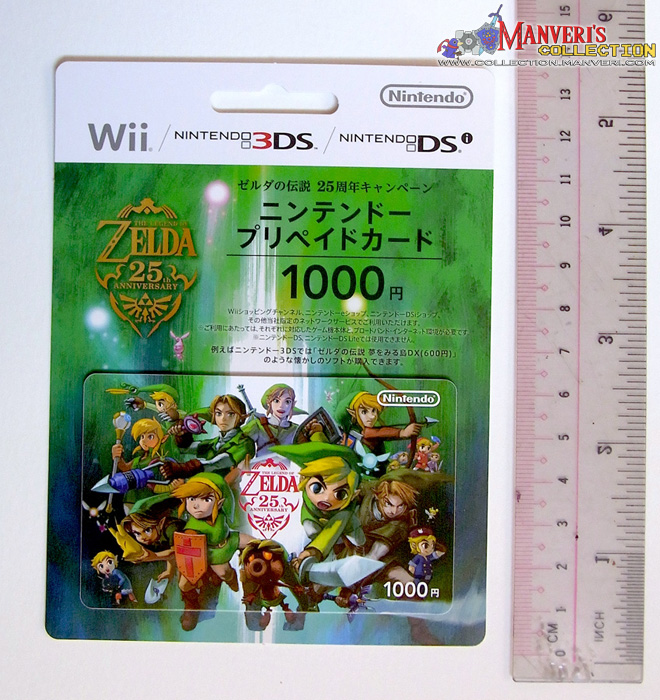 Zelda 25th Anniversary Nintendo eShop Card Set