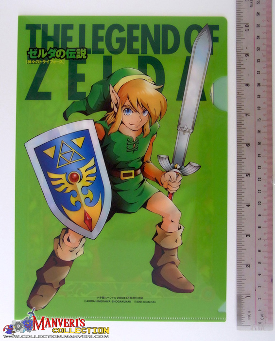 ALttP Clear File